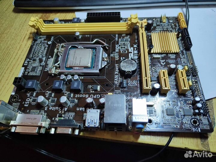 Asus 1150 + Xeon E3-1225V3