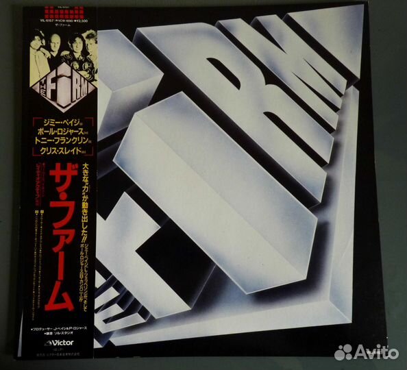 Японские виниловые пластинки