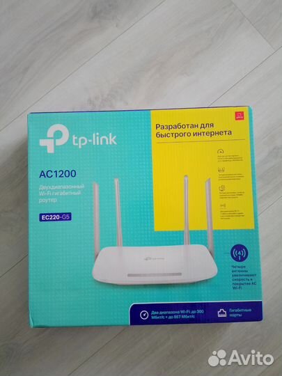 Wifi роутер tp link ec 220 g5