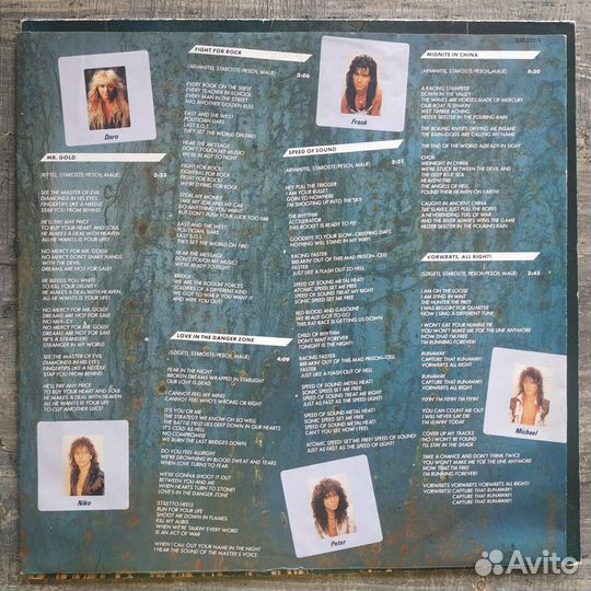 Warlock - True As Steel (1986)