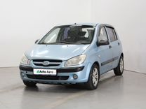 Hyundai Getz 1.4 AT, 2008, 221 973 км, с пробегом, цена 515 000 руб.