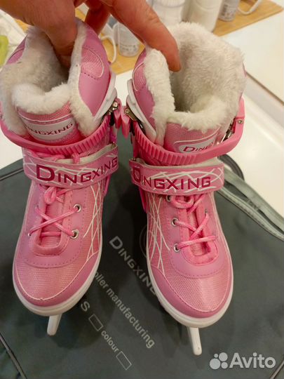 Коньки детские раздвижные 35-38