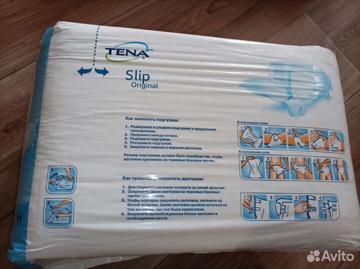 Памперсы для взрослых размер М