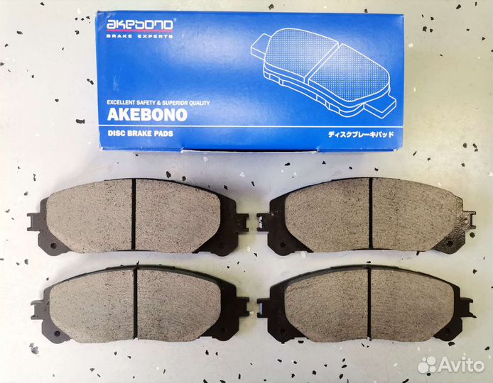 Колодки тормозные передние Toyota/Lexus