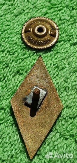 Знак мва /Московская ветеринарная академия 1950е г