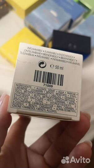 Духи винтаж Yves Rocher Venise