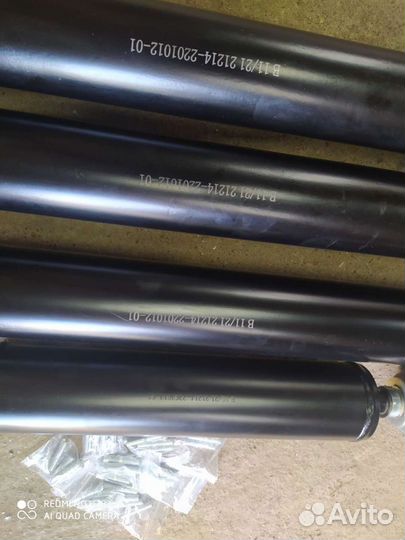 Кардан Ваз2121,2123,21214 на шрусах Новый