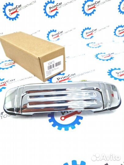 Ручка двери задняя левая Mitsubishi Pajero V43W