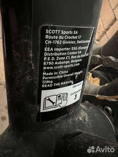 Scott Scale 980 XXL 2020