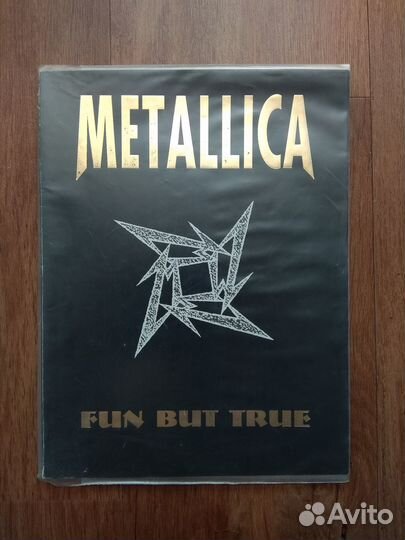 Metallica. Fun But True. 1997 А.Глебов