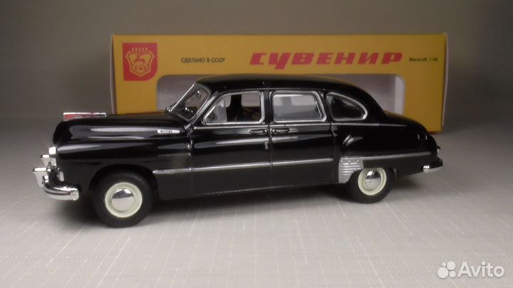 Зим газ-12 правительственный лимузин гон 1:43