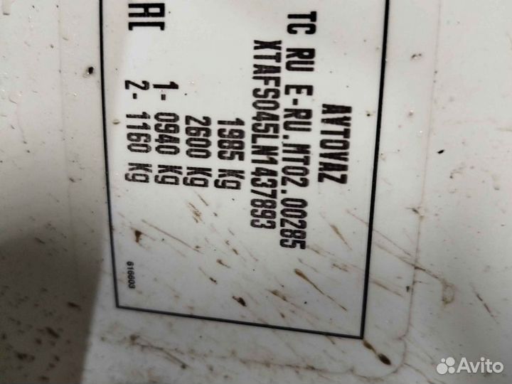 LADA Largus 1.6 МТ, 2021, 188 386 км