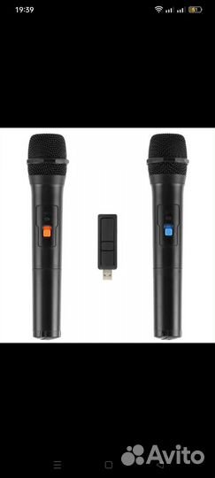 Комплект микрофонов для караокеновыеаренда/продажа