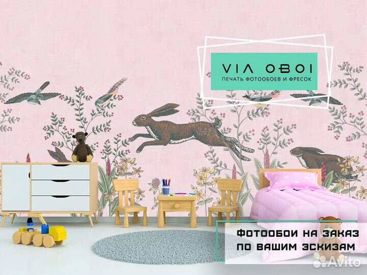 Фотообои на заказ