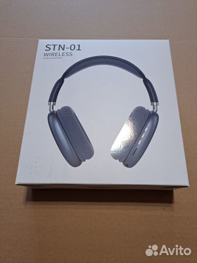 Наушники (новые)