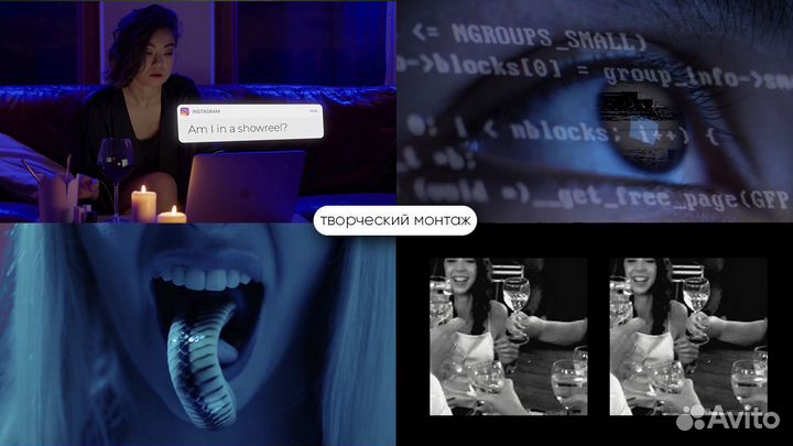 Видеооператор видеосъемка