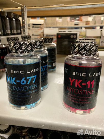 Спортивное питание/быстрый набор массы