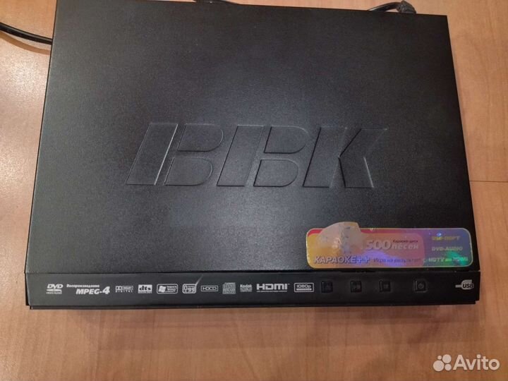 Видеоплеер DVD BBK