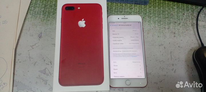 Apple iPhone 7 plus 128GB