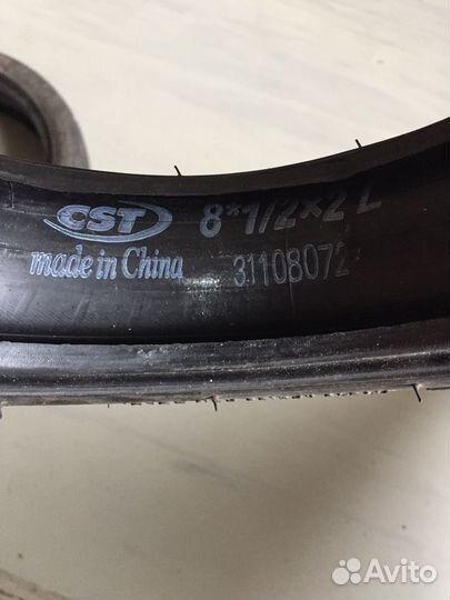 Шины с камерой для элетросамоката