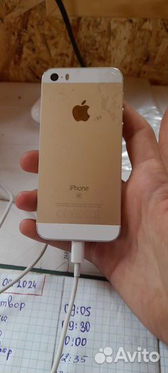 iPhone SE, 32 ГБ