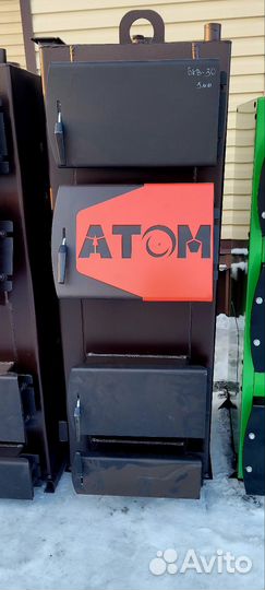 Котлы отопления Атом