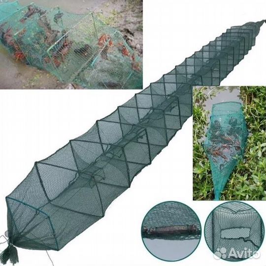 Раколовки новые