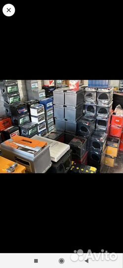 Оптово розничный центр аккумуляторов