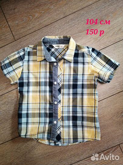 Рубашки джинсы на мальчика