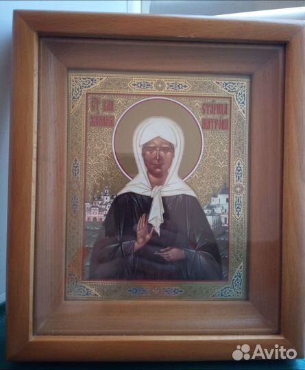 Икона Матроны Московской