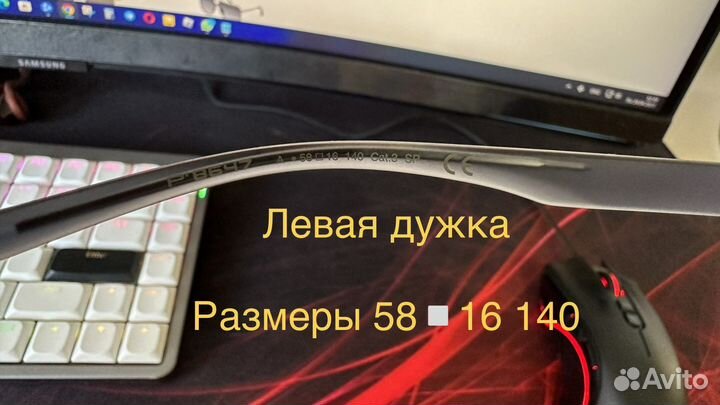 Очки Porsche Design P 8647 A Unisex