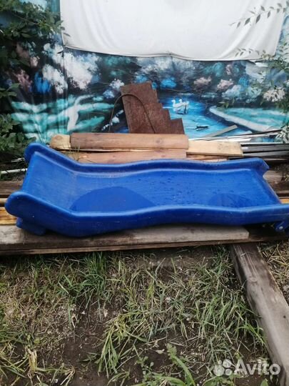 Скат для детской горки