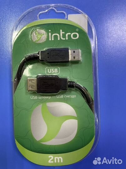 Кабель USB удлинитель 2метра