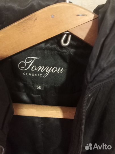 Куртка на осень весну женская