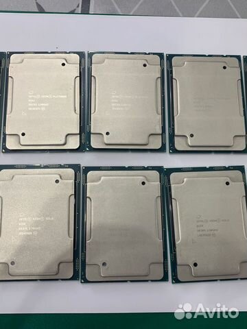 CPU Xeon Platinum 24 core 1.9-3.5 GHz 150w TDP