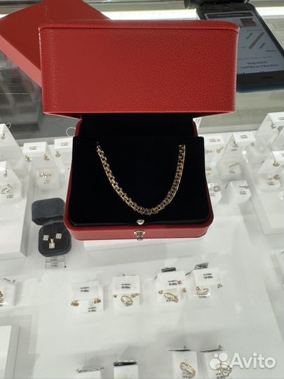 Золотая цепь