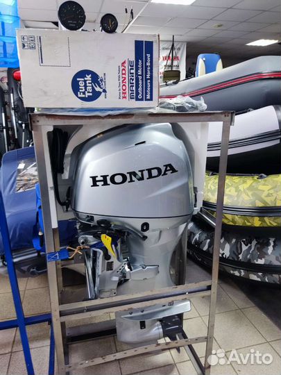 Honda BF50