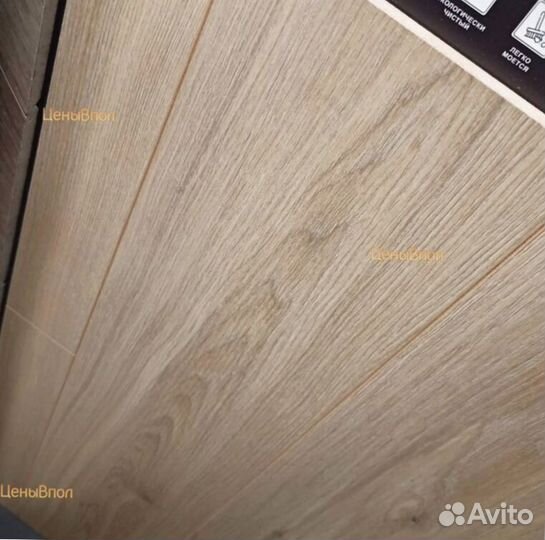 Кварц-винил