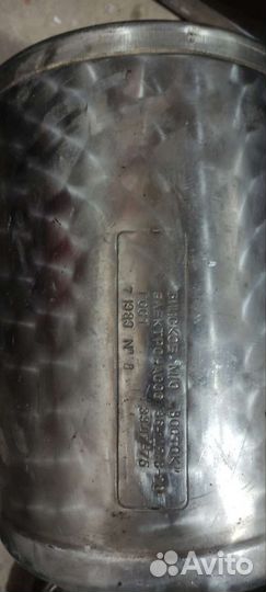 Насос для молока и пищевых продуктов