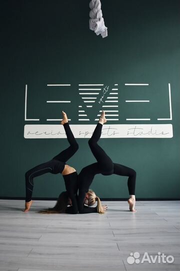 Групповые тренировки - растяжка