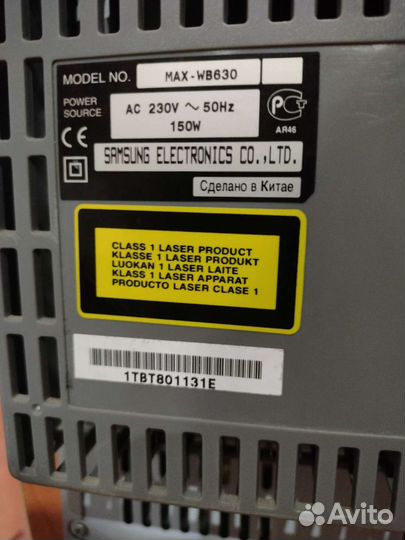 Музыкальный центр samsung