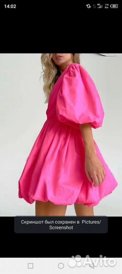 Платье с рукавами буф