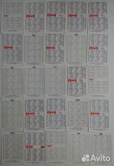 Календарики Агитация, изд. Плакат 1982-1989гг