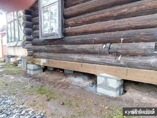 Строительная бригада