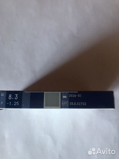 Линзы контактные premio