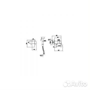 Смеситель для биде Savol S-FXQ008W белый