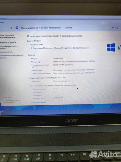Ноутбук Acer