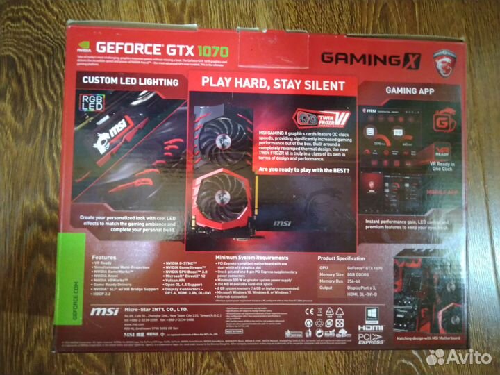 GeForce GTX 1070 gaming X