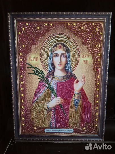 Готовая алмазная мозаика 30х40 Икона