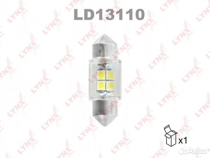 Лампа светодиодная LED C10W T11X31mm 12V SV8 5 680